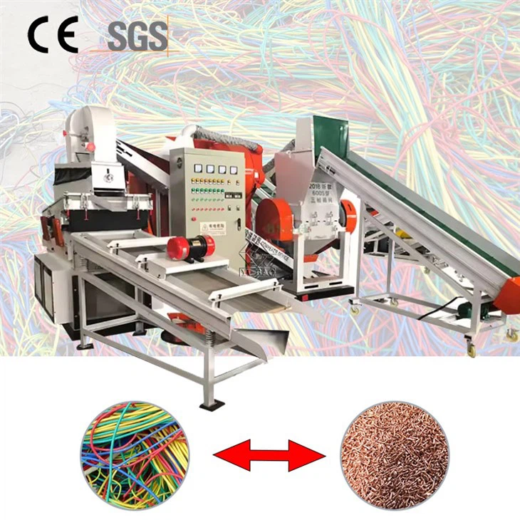 スクラップ銅機械