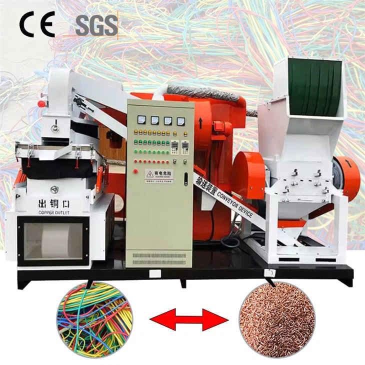 ワイヤー造粒機