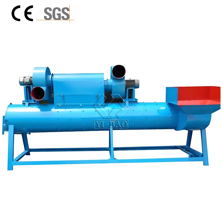 pet bottle label remover machine pet bottle label remover machine