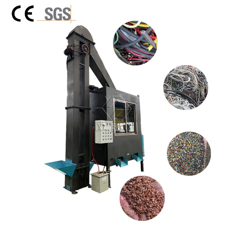 disc electrostatic separator disc electrostatic separator